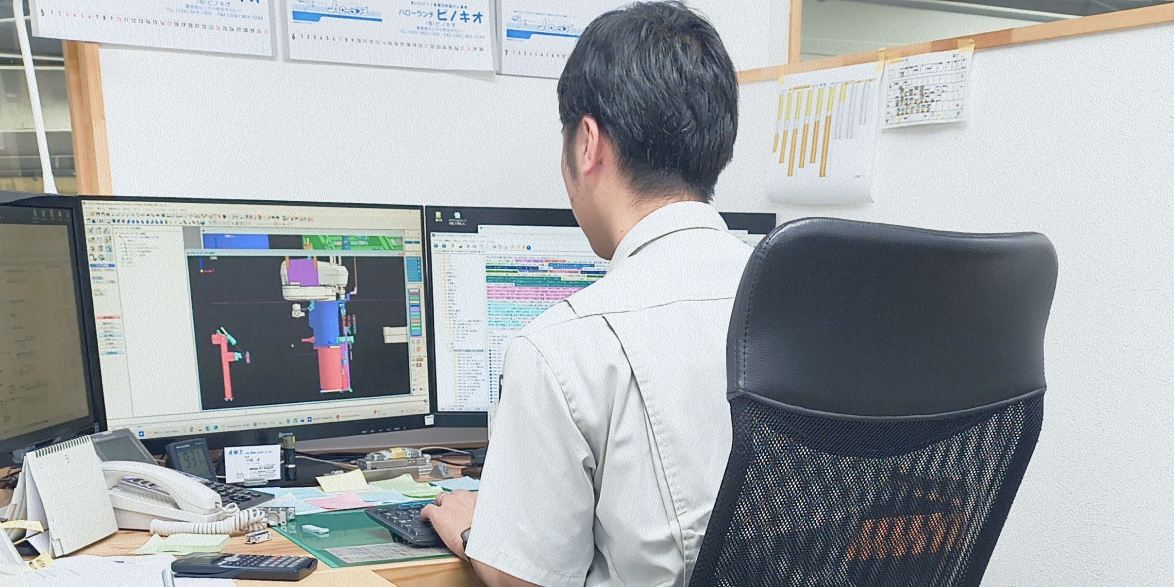 モノづくりのやりがいを日々実感しています